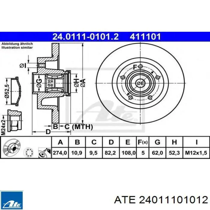 Тормозные диски 24011101012 ATE