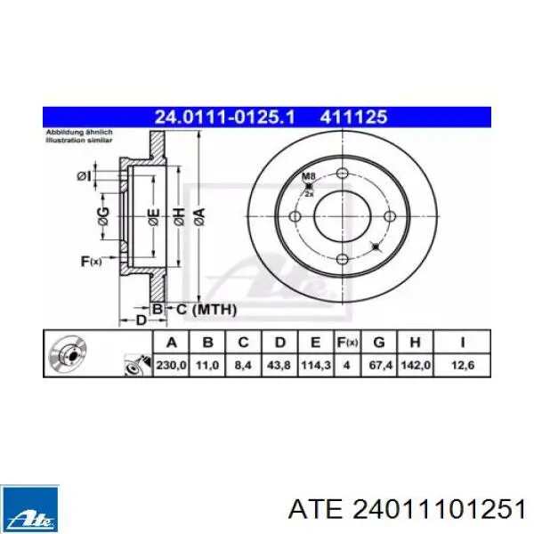 24011101251 ATE диск тормозной передний