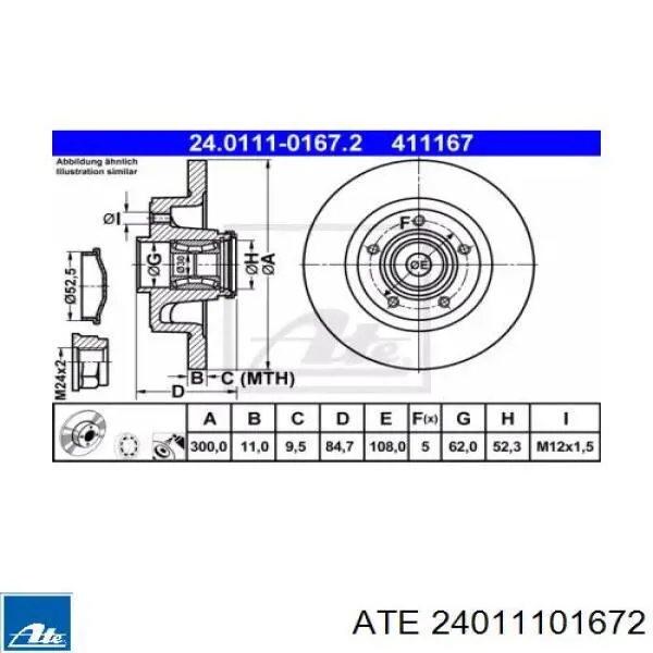 24011101672 ATE диск тормозной задний