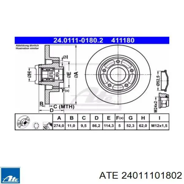 24011101802 ATE диск тормозной задний