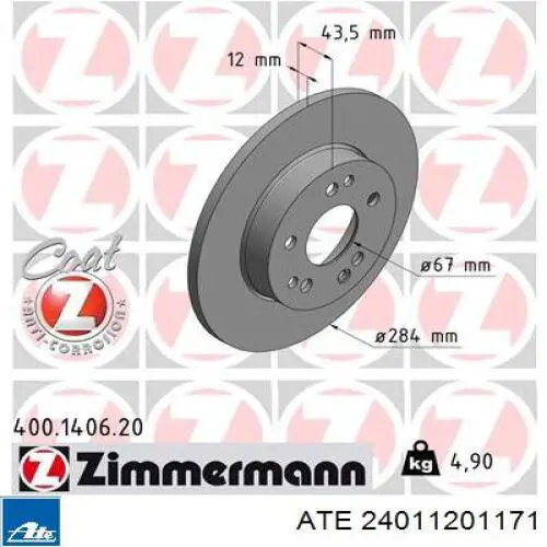 Купить 24011201171 ATE Ротор тормозной