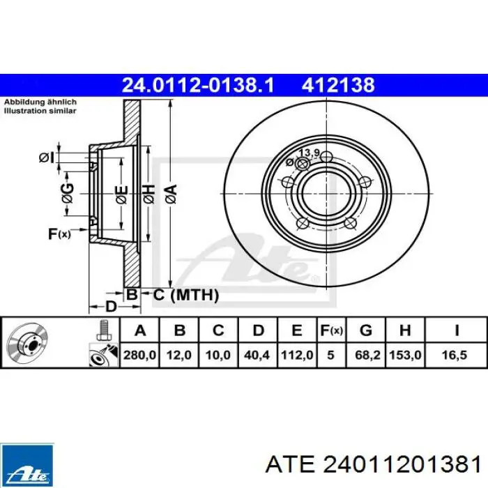 Задний тормозной диск ATE 24011201381 цена, от 34.21 USD