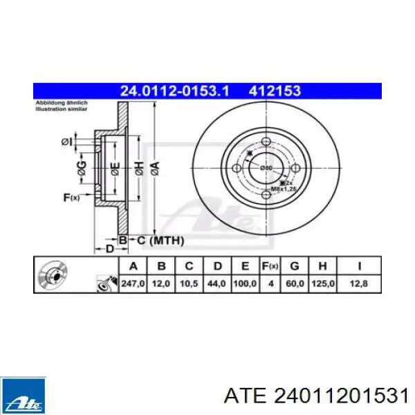 24011201531 ATE диск тормозной передний