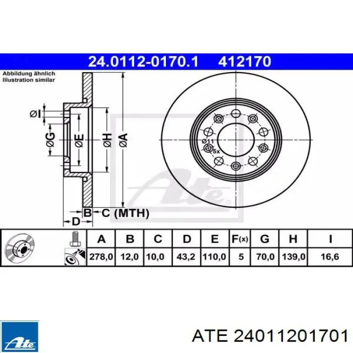 24011201701 ATE диск тормозной задний