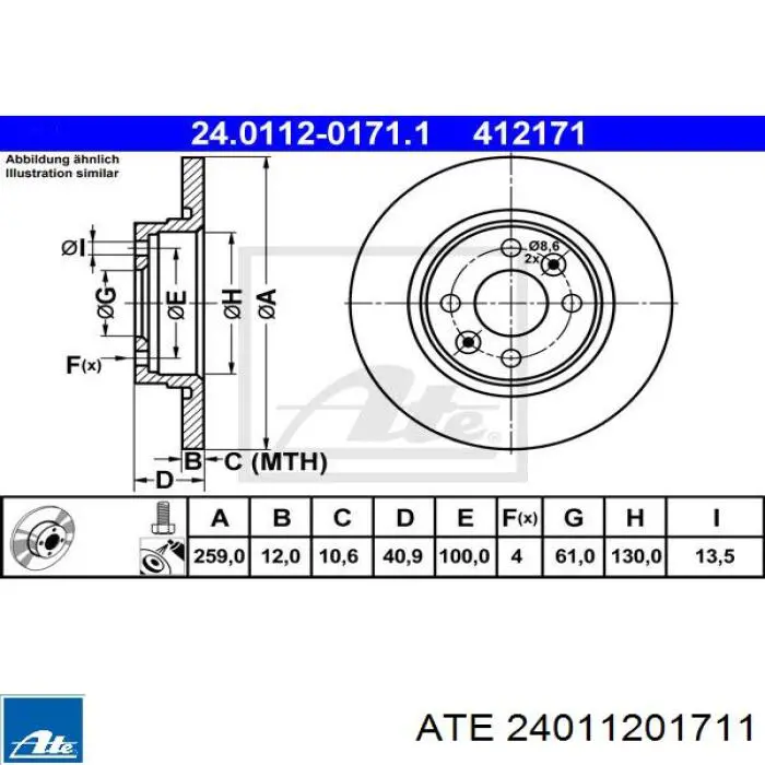 24.0112-0171.1 ATE диск тормозной передний