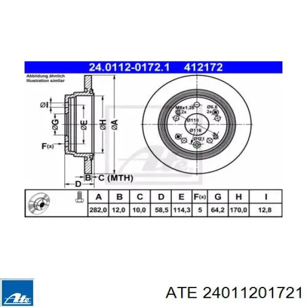 Тормозные диски 24011201721 ATE