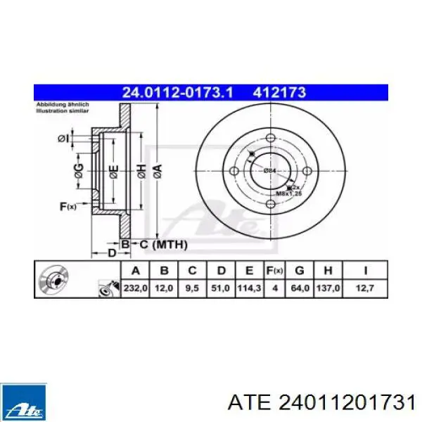 Передние тормозные диски 5531160B22000 Suzuki