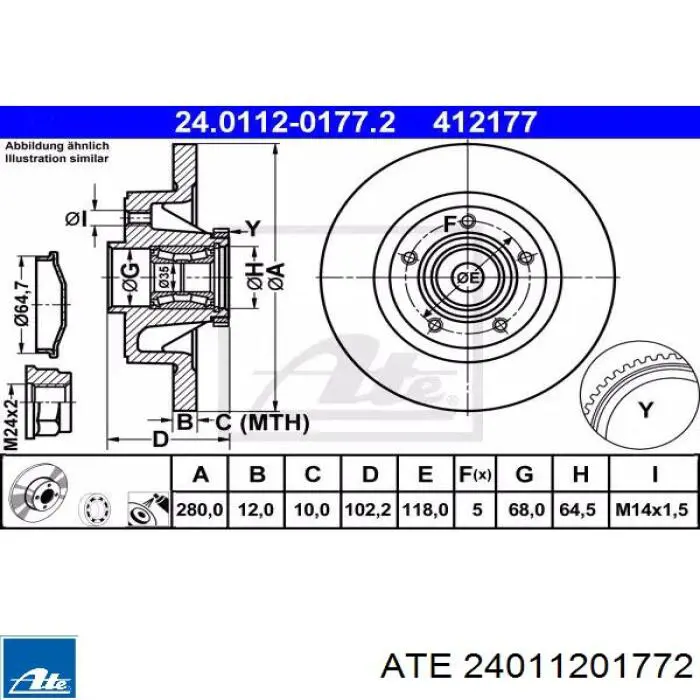 Тормозные диски 24011201772 ATE