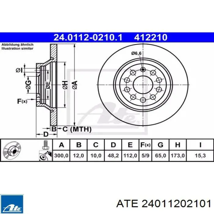 24011202101 ATE диск тормозной задний