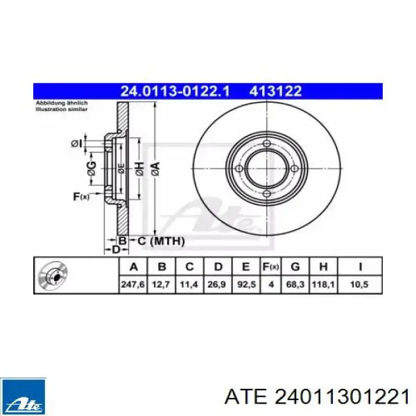 24.0113-0122.1 ATE диск тормозной передний