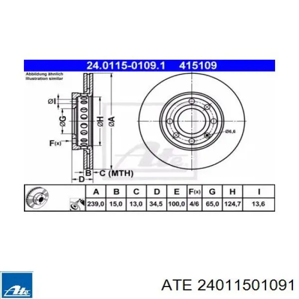 24011501091 ATE диск тормозной передний