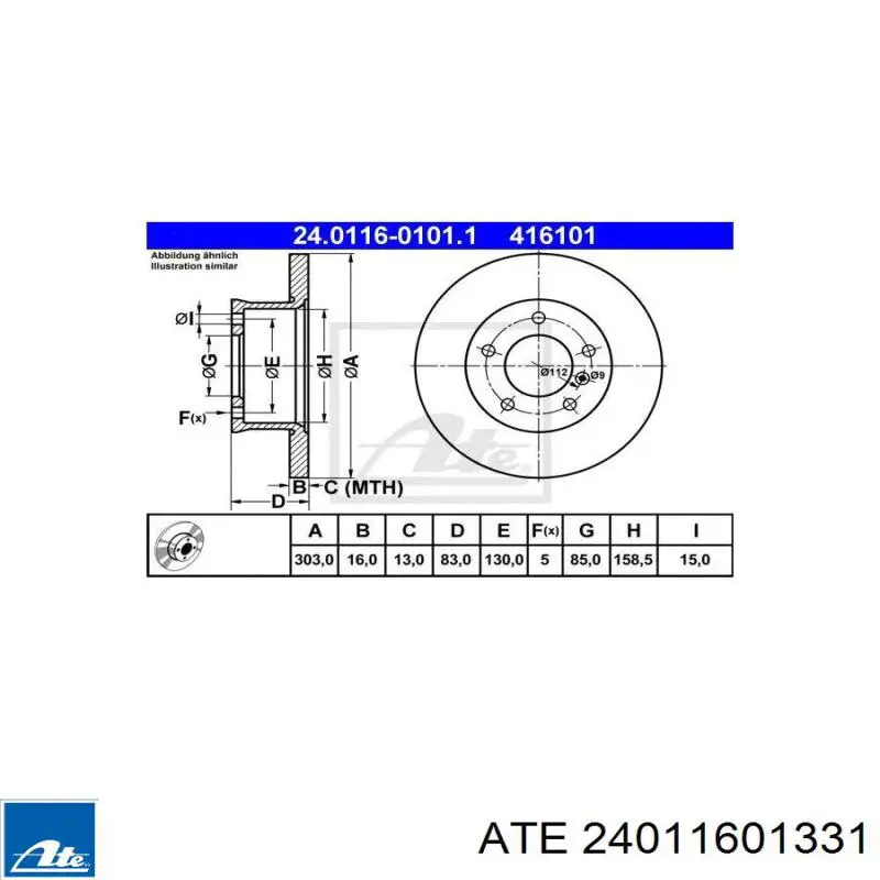 Купить 24011601331 ATE Ротор тормозной
