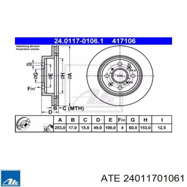 24011701061 ATE диск тормозной передний