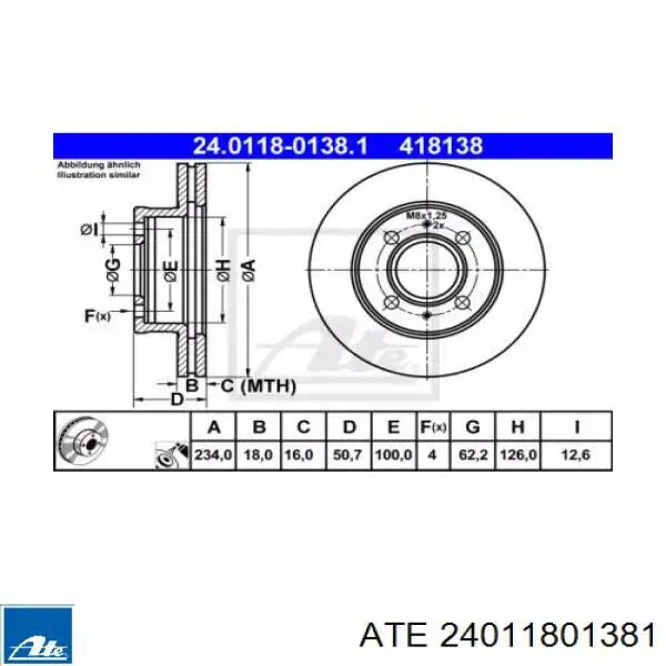 24011801381 ATE диск тормозной передний