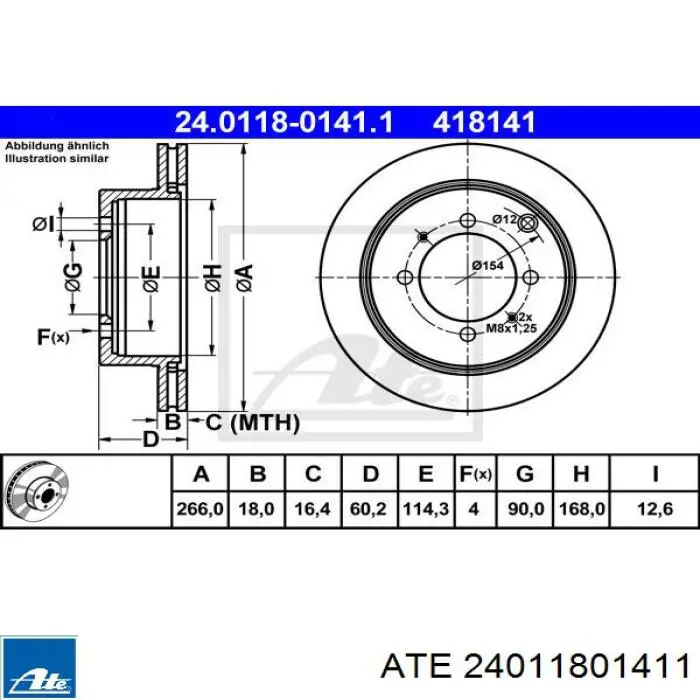 Тормозные диски 24011801411 ATE