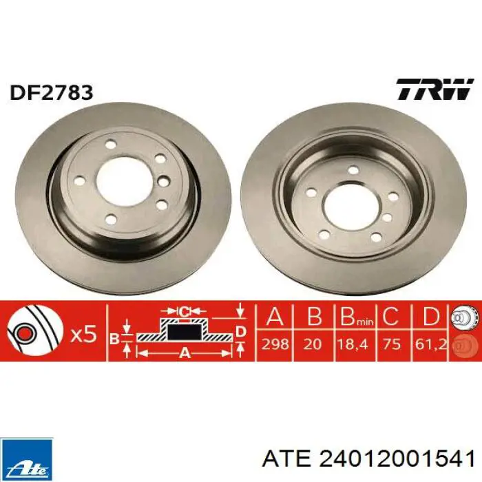 Купить 24012001541 ATE Диск тормозной задний