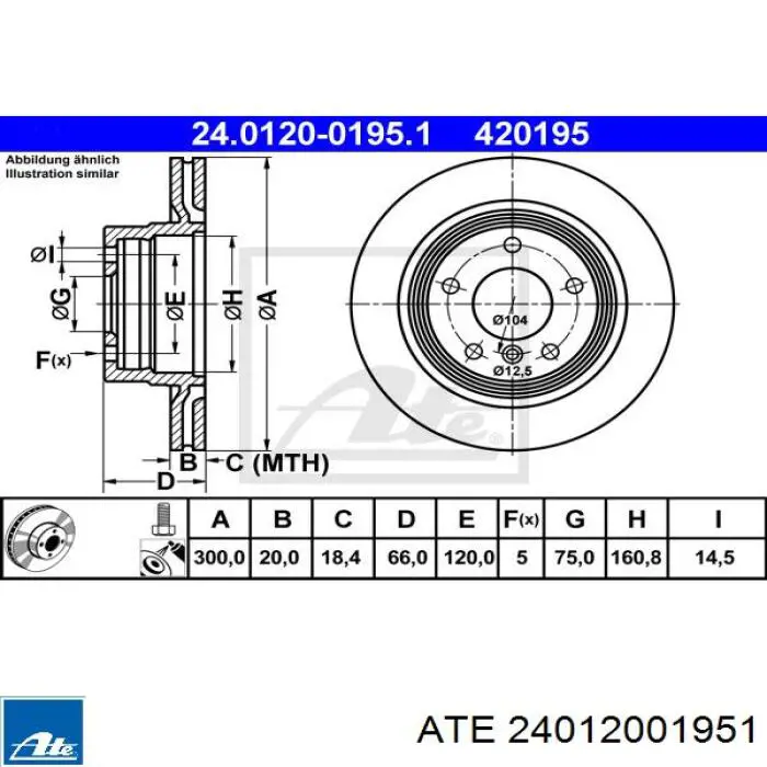 Купить 24012001951 ATE Диск тормозной задний