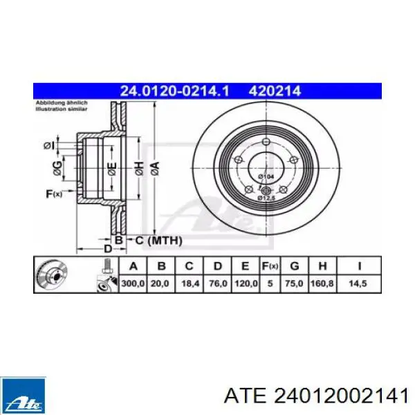 24012002141 ATE диск тормозной задний