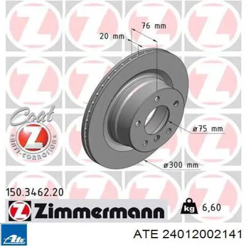 Задний тормозной диск ATE 24012002141 цена, от 66.56 USD