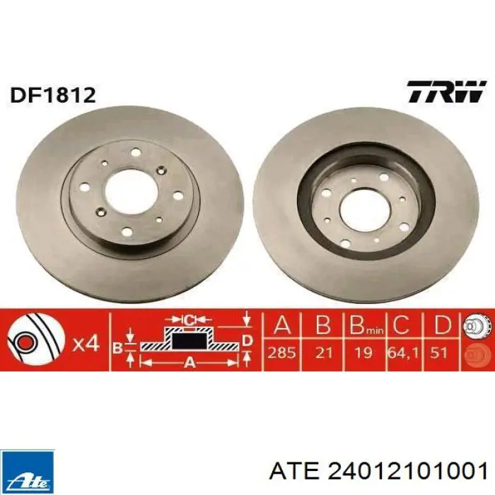 24012101001 ATE диск тормозной передний