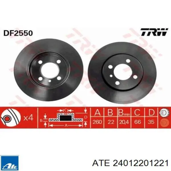 24012201221 ATE диск тормозной передний