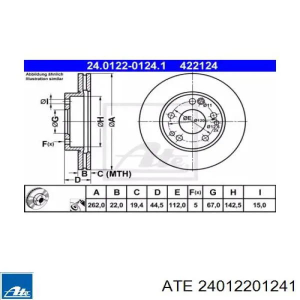24012201241 ATE диск тормозной передний