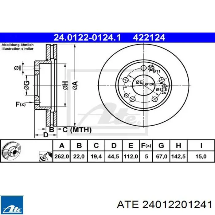 Тормоз дисковый передний ATE 24012201241 цена, от 31.67 USD