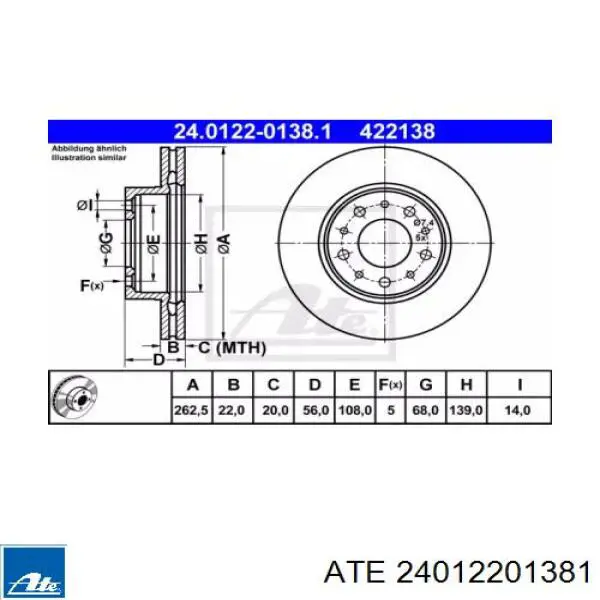 24012201381 ATE диск тормозной передний