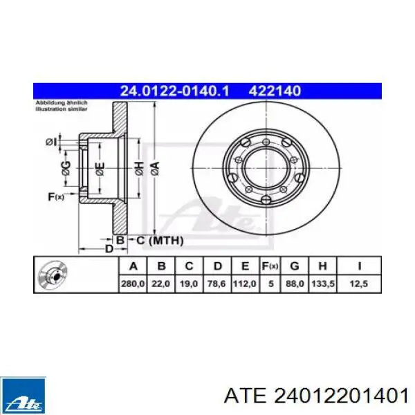 24.0122-0140.1 ATE диск тормозной передний