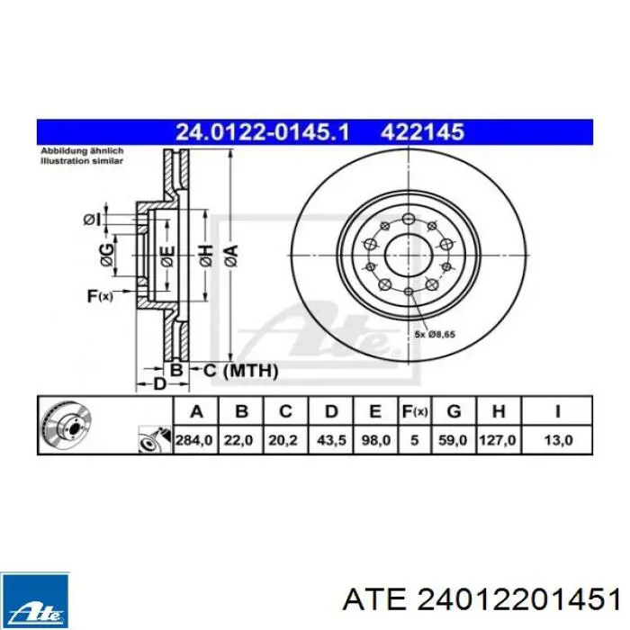 Тормоз дисковый передний ATE 24012201451 цена, от 35.61 USD