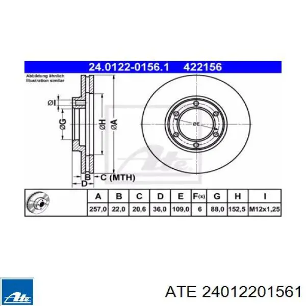 24012201561 ATE диск тормозной передний