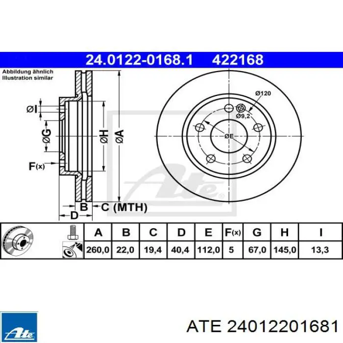 24012201681 ATE диск тормозной передний