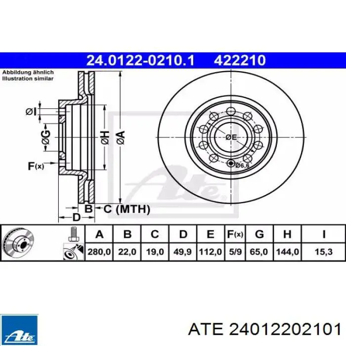 24012202101 ATE диск тормозной передний