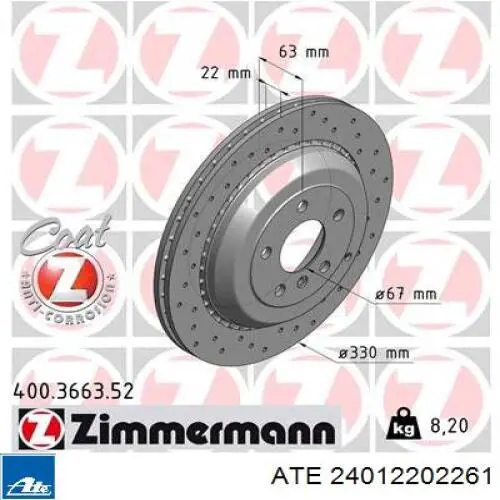 Задний тормозной диск ATE 24012202261 цена, от 84.62 USD