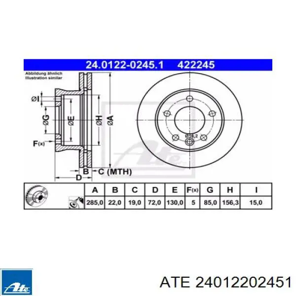 24.0122-0245.1 ATE диск тормозной передний