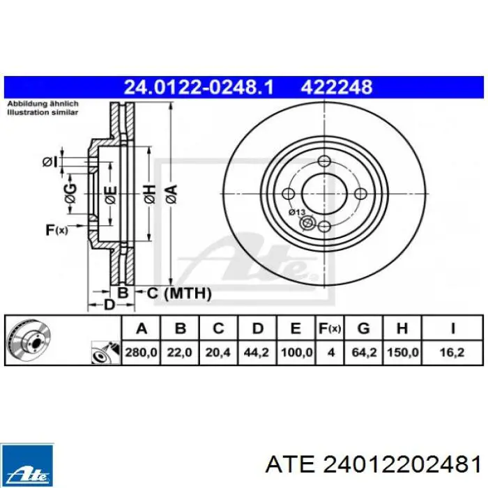 Тормоз дисковый передний ATE 24012202481 цена, от 57.21 USD