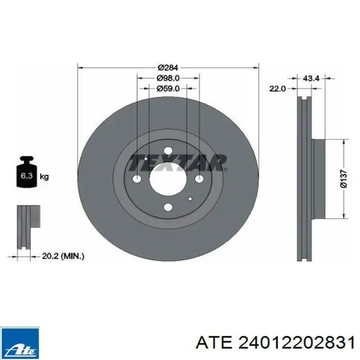 Передние тормозные диски 09C64511 Brembo