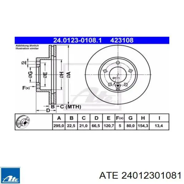 Передние тормозные диски JLM1305 Mercedes