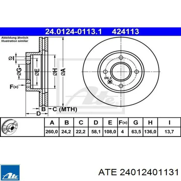 24.0124-0113.1 ATE диск тормозной передний