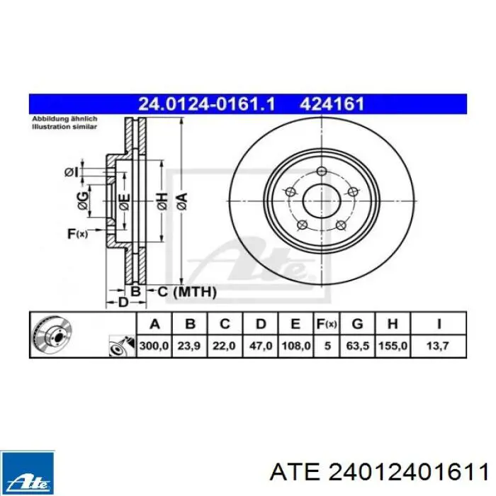 24012401611 ATE диск тормозной передний