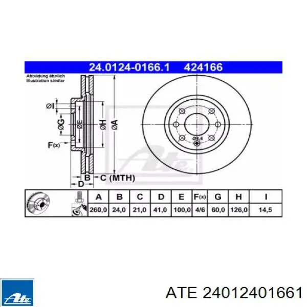 24.0124-0166.1 ATE диск тормозной передний