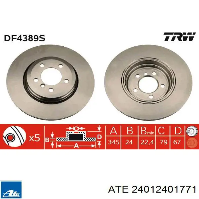 Купить 24012401771 ATE Диск тормозной задний
