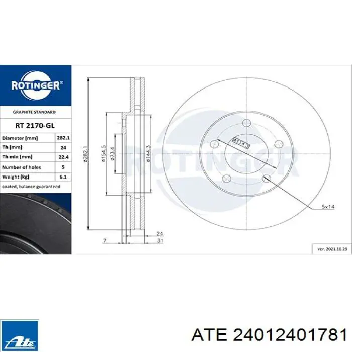 Тормоз дисковый передний ATE 24012401781 цена, от 40.62 USD