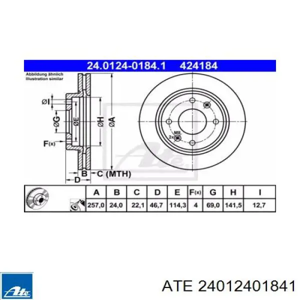 Передние тормозные диски 24012401841 ATE