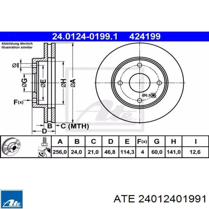 Передние тормозные диски 24012401991 ATE