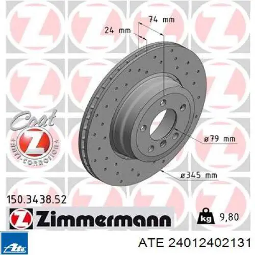 Задний тормозной диск ATE 24012402131 цена, от 73.51 USD