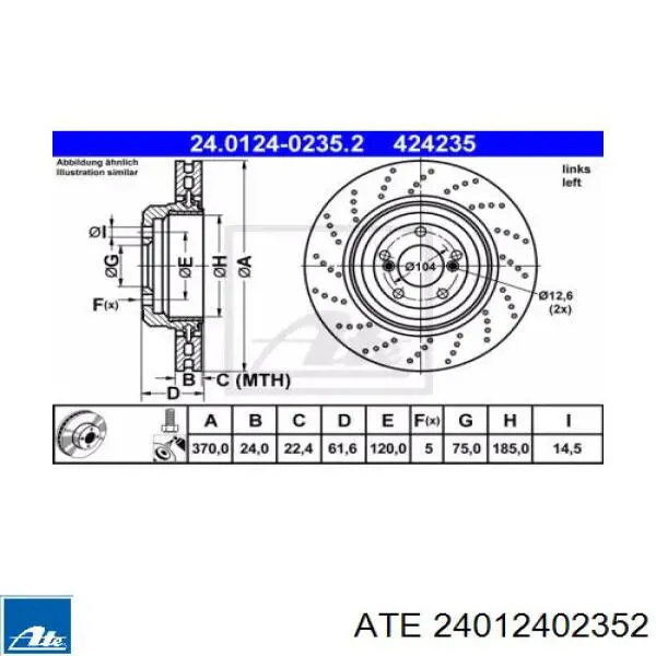 24012402352 ATE диск тормозной задний