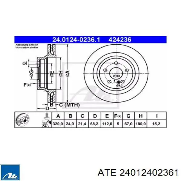 DF6826S TRW Дисковый тормоз