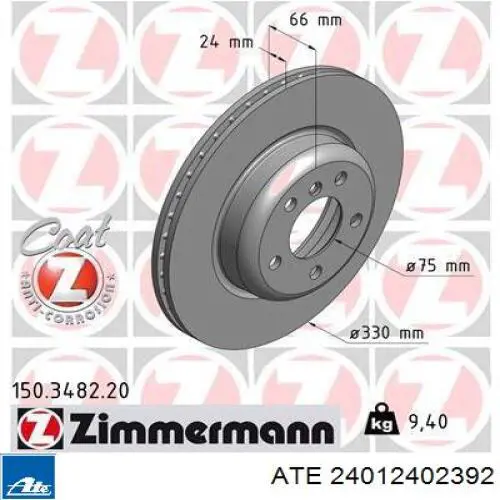 Тормоз дисковый передний ATE 24012402392 цена, от 137.46 USD