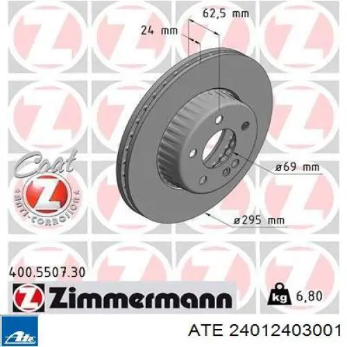 Тормоз дисковый передний Bosch 0986479H45 цена, от 73.69 USD